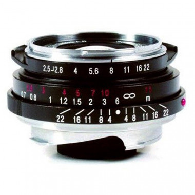 Voigtlander 35mm f/2.5 Ultron Color-Skopar II - VM Mount